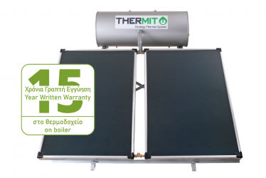 Ηλιακός Θερμοσίφωνας Inox Glass Thermit 200 λίτρων 3m² 3πλης ενέργειας