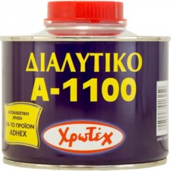 Διαλυτικό Α-1100 ΧΡΩΤΕΧ για Adhex Wash Primer