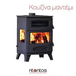 Σόμπα μαντεμένια με φούρνο Ntontos