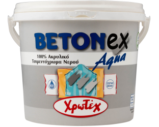 Ακρυλικό Χρώμα Μπετόν Νερού Betonex Aqua ΧΡΩΤΕΧ