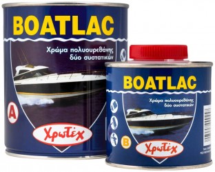 Χρώμα Σκαφών BOATLAC ΧΡΩΤΕΧ – Κορυφαίο Χρώμα Πολυουρεθάνης Δύο Συστατικών (2K)