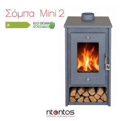 Σόμπα Ενεργειακή Mini 2 Ntontos