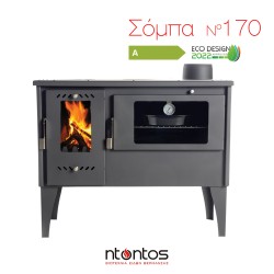 Σόμπα Ενεργειακή με Φούρνο Ν170 Ntontos