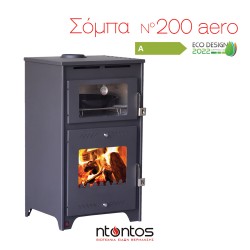 Σόμπα Ενεργειακή με Φούρνο και Αερόθερμο Ν200 aero Ntontos