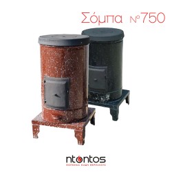 Σόμπα Εμαγιέ Ν750 Ntontos