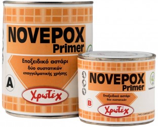 Εποξειδικό Αστάρι NOVEPOX PRIMER ΧΡΩΤΕΧ – Υπόστρωμα Υψηλών Αντοχών Δύο Συστατικών (2K)