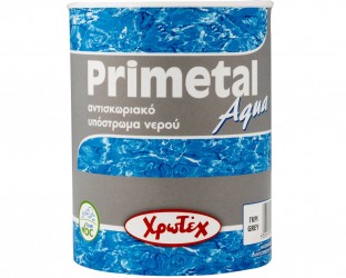 Αντισκωριακό Αστάρι Νερού Primetal Aqua ΧΡΩΤΕΧ