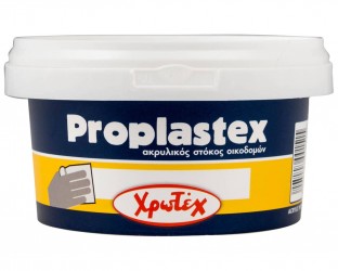Ακρυλικός Στόκος Οικοδομών Proplastex ΧΡΩΤΕΧ