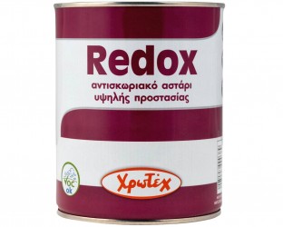 Αντισκωριακό Αστάρι Μετάλλων Redox ΧΡΩΤΕΧ (Α-51)