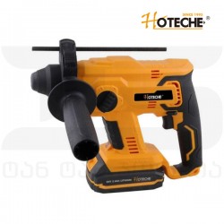 Επαναφορτιζόμενο Σκαπτικό Πιστολέτο Hoteche 20V Brushless SDS Plus (Χωρίς Μπαταρία)