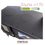 Σόμπα Ενεργειακή με Φούρνο Ν170 Ntontos