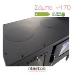 Σόμπα Ενεργειακή με Φούρνο Ν170 Ntontos