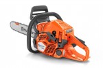 Αλυσοπρίονο Husqvarna 445S με Λάμα &amp; Αλυσίδα 18"
