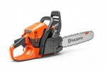 Αλυσοπρίονο Husqvarna 445S με Λάμα &amp; Αλυσίδα 18"