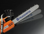 Αλυσοπρίονο Husqvarna 130 με Λάμα &amp; Αλυσίδα 16"
