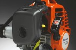 Θαμνοκοπτικό Πλευρικό Husqvarna 333R Mark II
