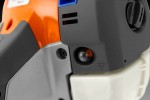 Θαμνοκοπτικό Πλευρικό Husqvarna 333R Mark II