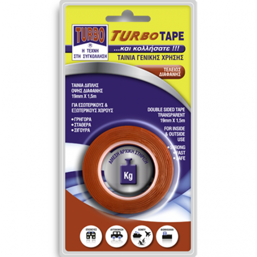 Κόλλα TURBO TAPE