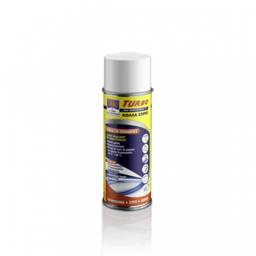 Κόλλα TURBO SPRAY