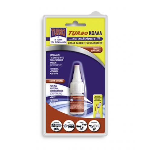 Κόλλα TURBO 10gr