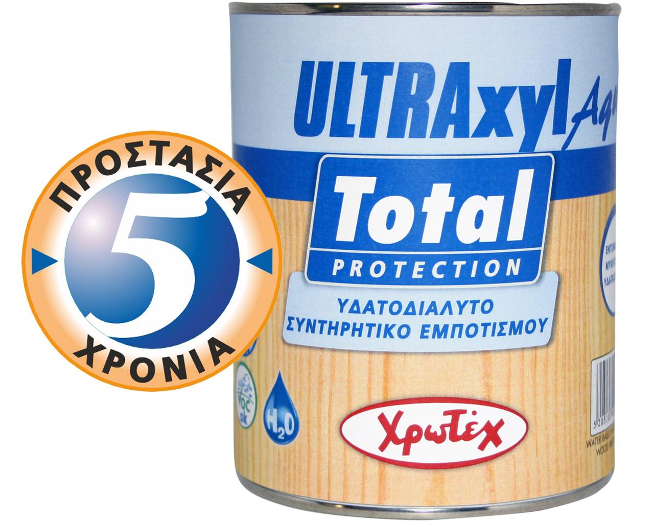 ULTRAXYL AQUA TOTAL Υδατοδιαλυτό Συντηρητικό &amp; Μυκητοκτόνο Ξύλου ΧΡΩΤΕΧ